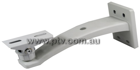 CCTV Wall Mount 210 mm